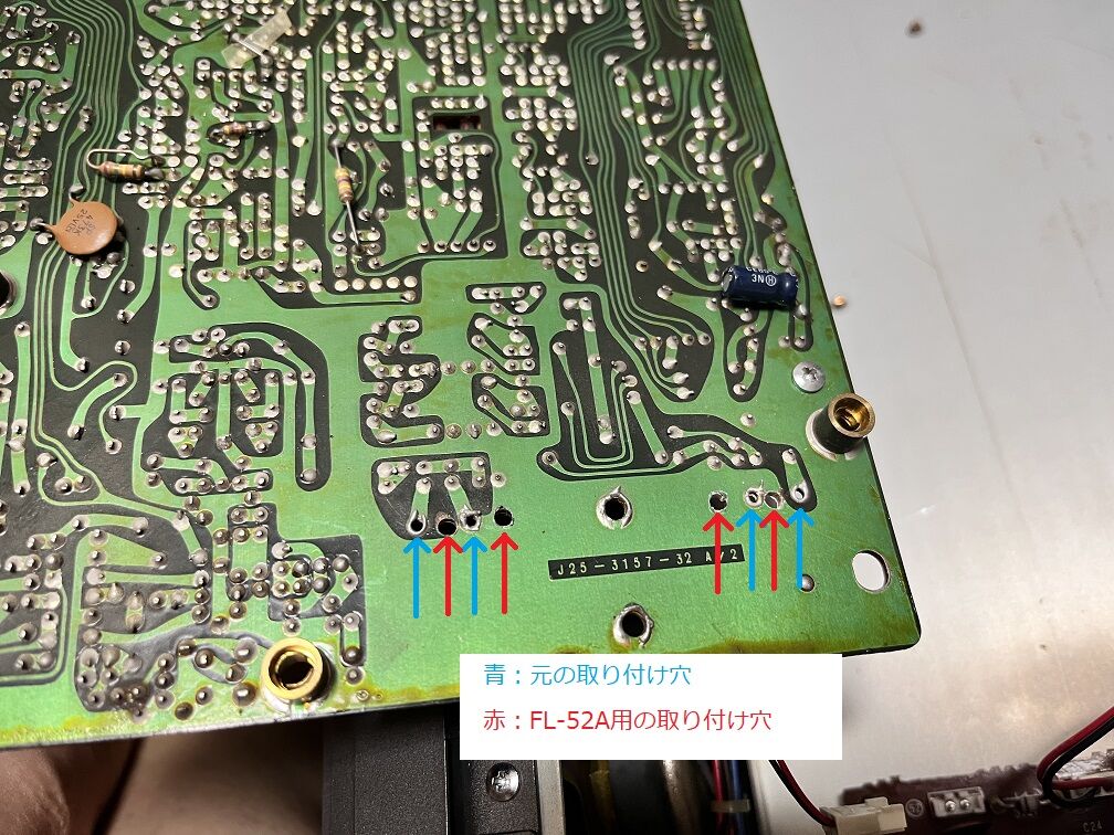 KENWOOD R-2000を入手＆メンテナンス : JN4JGKのアルパカ日記