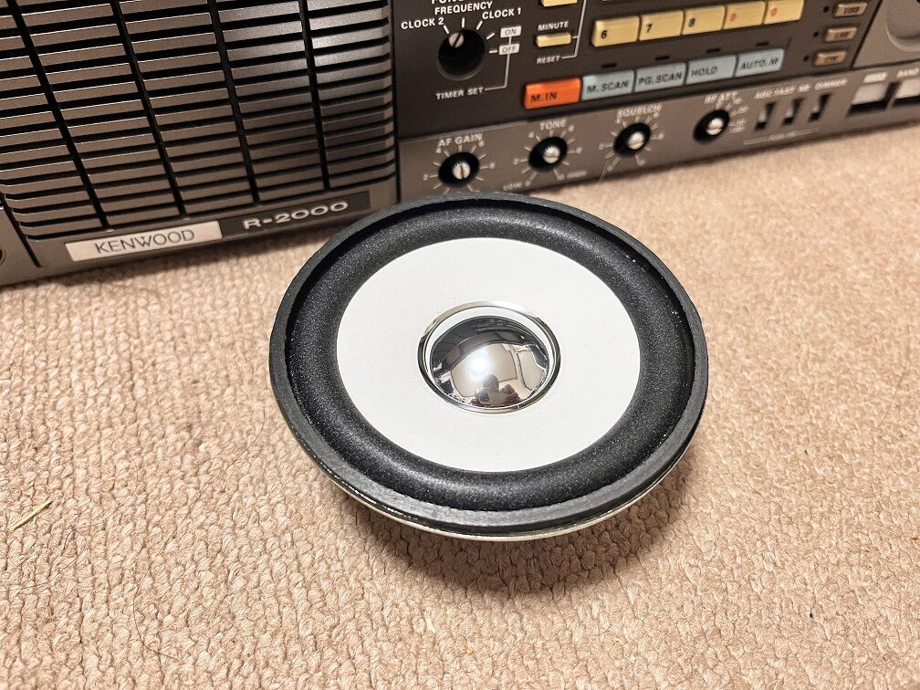 Kenwood R-2000 - YouTube