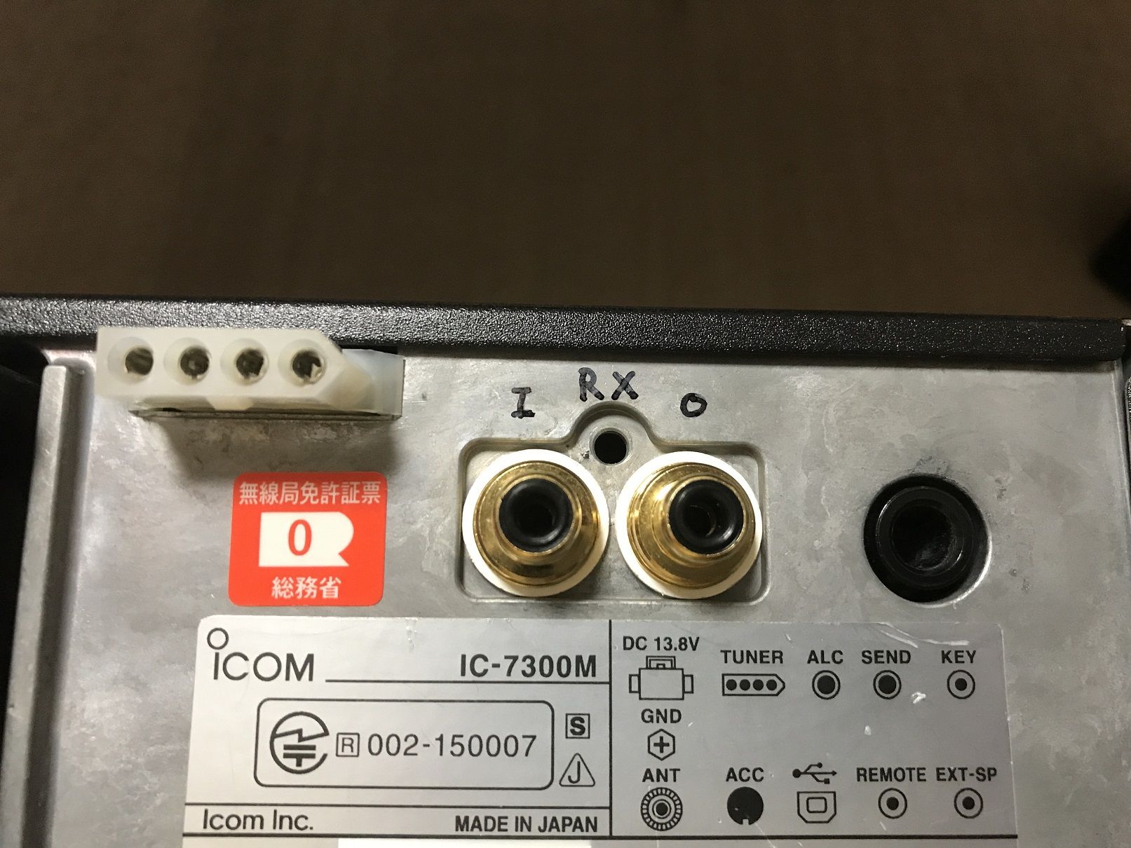 IC-7300にRX-IN/OUT端子を付ける : JN4JGKのアルパカ日記