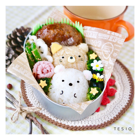 幼稚園弁当 かわいいおべんとう Powered By ライブドアブログ 幼稚園弁当 かわいいおべんとう Powered By ライブドアブログ