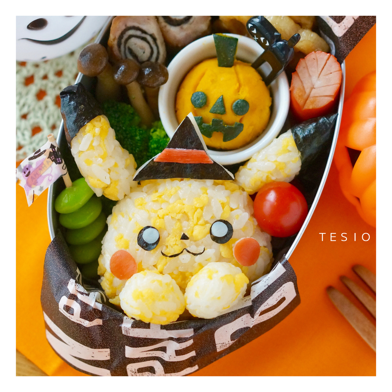 かまぼこの魔女帽子で ハロウィンピカチュウ弁当 かわいいおべんとう
