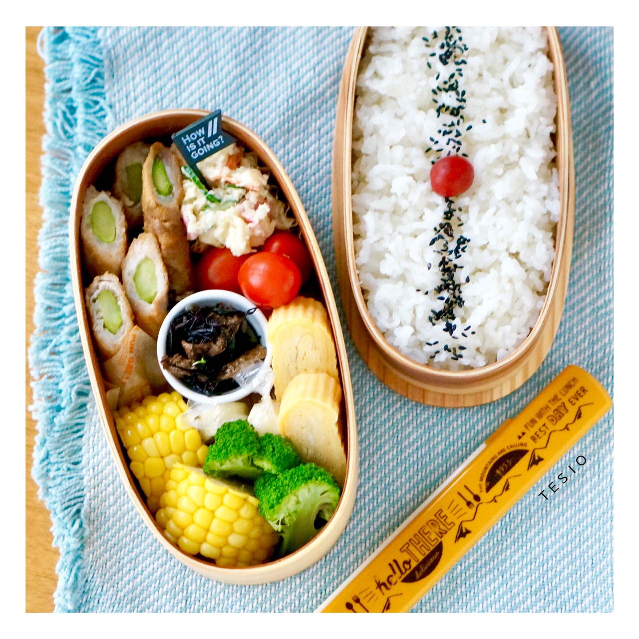 アスパラ肉巻き弁当 かわいいおべんとう