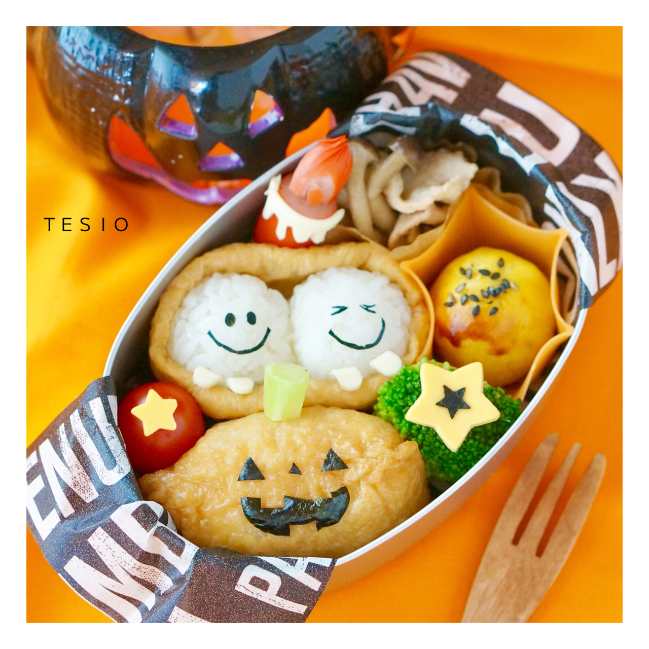 おいなりさんで 簡単ハロウィン弁当 かわいいおべんとう