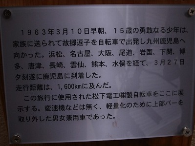 RIMG23518 ¥µ¥¤¥ºÊѹ¹