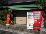 122201post1