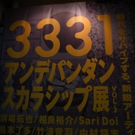 RIMG24422 ¥µ¥¤¥ºÊѹ¹