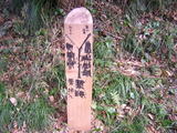 michiannai2