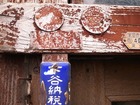 RIMG21438 ¥µ¥¤¥ºÊѹ¹