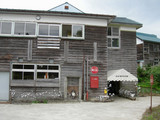 090902toge