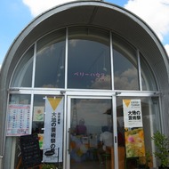 RIMG15125 ¥µ¥¤¥ºÊѹ¹