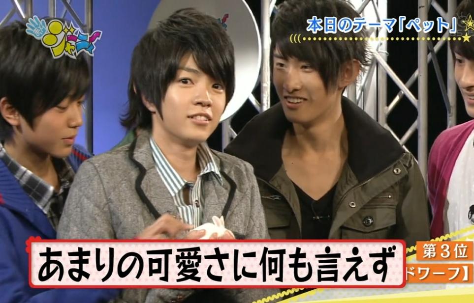 大ちゅんって普通に爽やかなイケメンだよね ジャニナレまとめ 大ちゅんって普通に爽やかなイケメンだよね ジャニナレまとめ