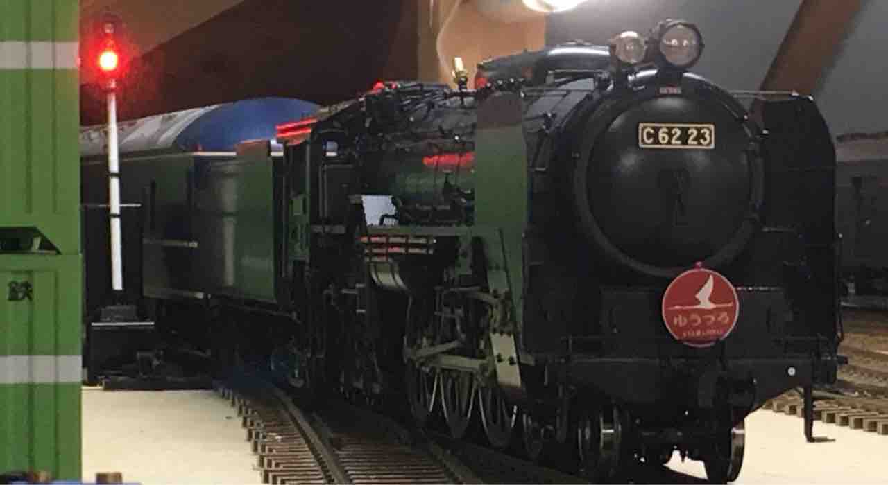 C62 23号機 20系 寝台特急ゆうづる号OJゲージ鉄道模型 : OJゲージ鉄道模型管理局 上野機関区