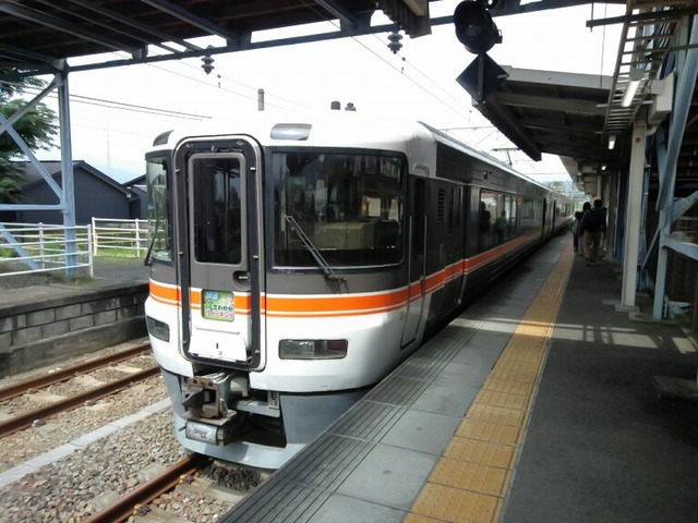 KIMG5597