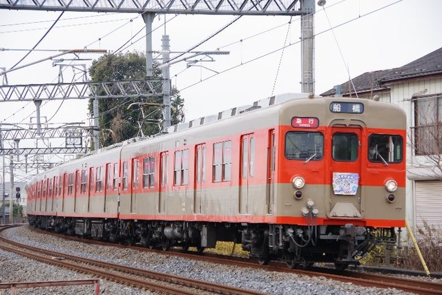IMGP5680