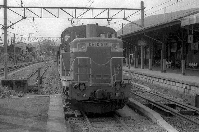 82042537c