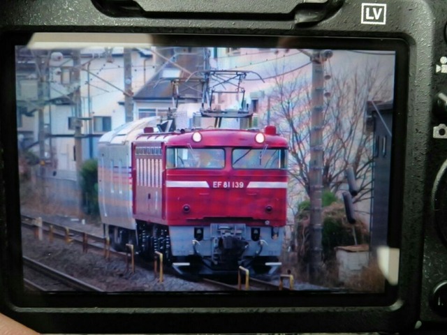Effect_20230123_115759
