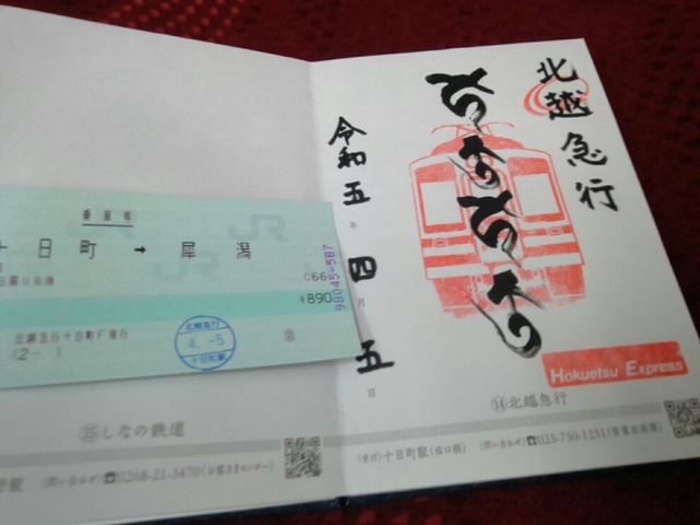 KIMG5466