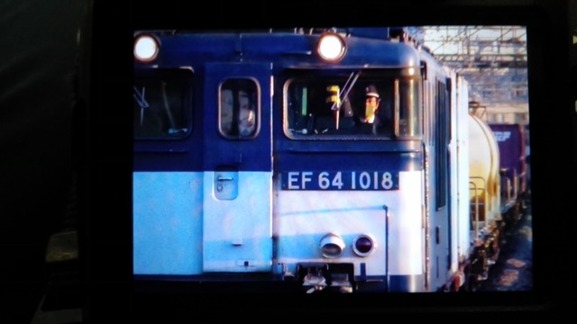1608966926725-1090489