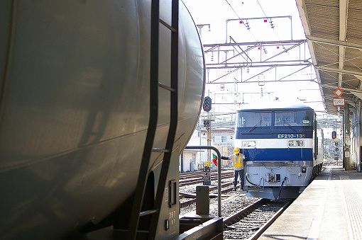 イメージ 3