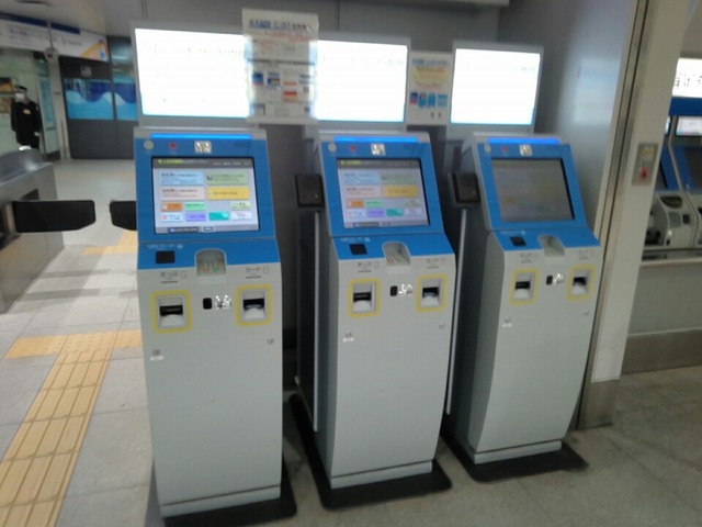 KIMG4649