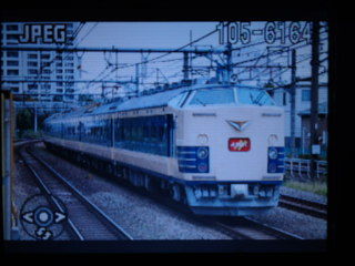 イメージ 1