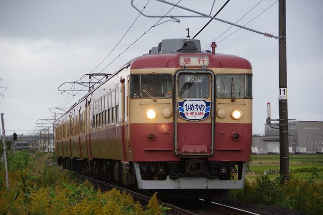 IMGP1731