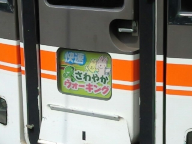 KIMG5598