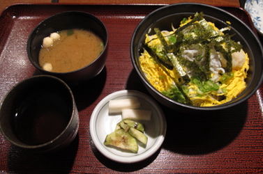 イメージ 9