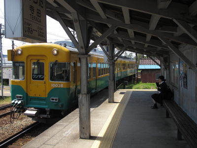 イメージ 2