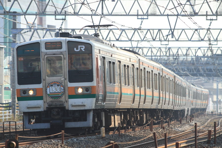 鉄路の彼方へ~一応国鉄型!? 211系グリーン車込み編成~ : 鉄旅フォト紀行~鉄路の彼方へ~
