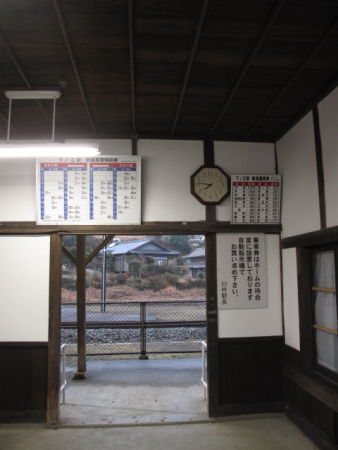 イメージ 2