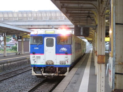 イメージ 8