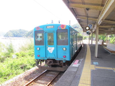 イメージ 2