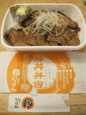 イメージ 5