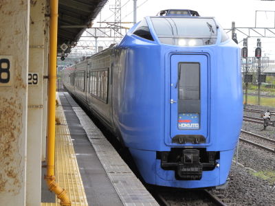 イメージ 6