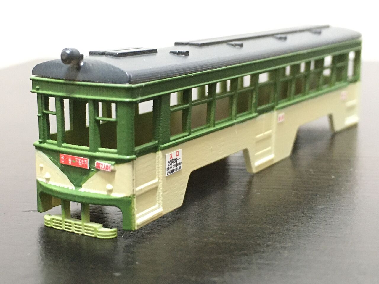 玉電デハ70 連結2人のりタイプ : 一間斎の部屋