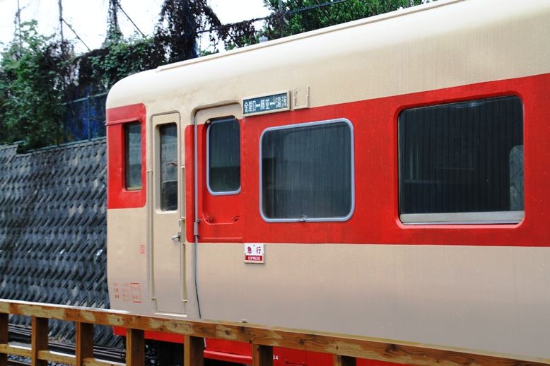 日本アルプス　３号 日本アルプス 3号 日本アルプス 3号 Why?] The third-sector railway