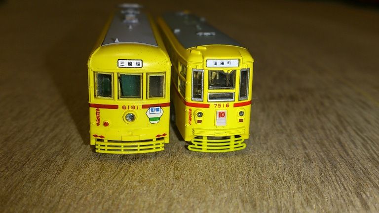 都電6000形と7500見比べ : 一間斎の部屋