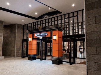 外観 アパホテル&リゾート札幌 朝食バイキング 食べ放題