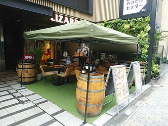 ���� �ꥶ��� LIZARRAN ���� �������� �Х�����