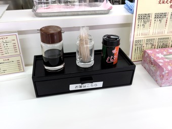 �����ƥ� �����䤫�� ����� ����������� �������� ��������