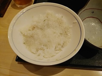 ��¤����������� ������������  TRKG�Ȥ����ݤ�����