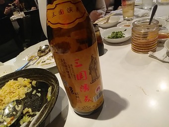 �Ҷ��� ���� ������ϰ ������������ �������� �������ꥳ����