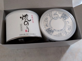 ���ڻ����� ��¿���ȥ꡼����� ʿ���ץ��