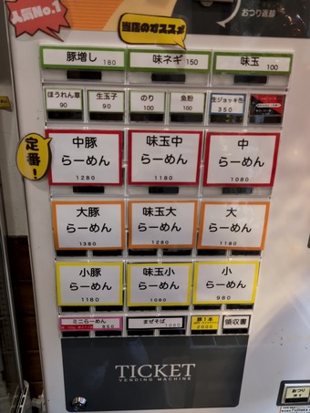 ��˥塼 ŹƬ ������ �顼��� �ھ� �ڤȻ� ��Ϻ��