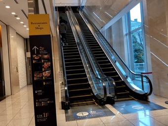 ��α���ƥ������󥿡� �����ؤιԤ��� ��ʤ��餹�� �ƥ����