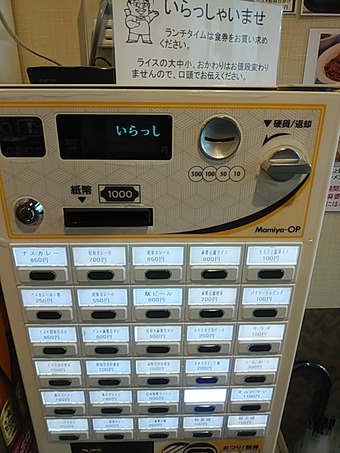 �������� ���������ӥ� ���� ���� ���� ��˥塼