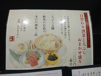 ��˥塼 ��¥��� ��¶��� ���Τ���GINZA5 ���в��Τ���