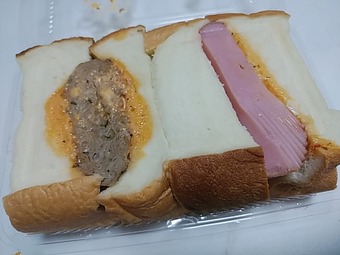 ��¥��� ����ꥫ�� �ƥ��������� ���� �ϥ�С��� �ϥ�