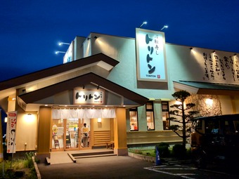 ŹƬ ��ž���� �ȥ�ȥ�������Ź